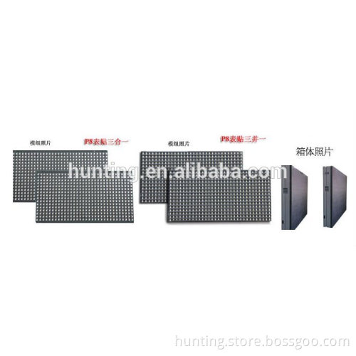 Full color P2.5 P3 P4 P5 P6 P8 P10 P16 P20 video free movie China p20 outdoor RGB led sign Shenzhen led screen factory price